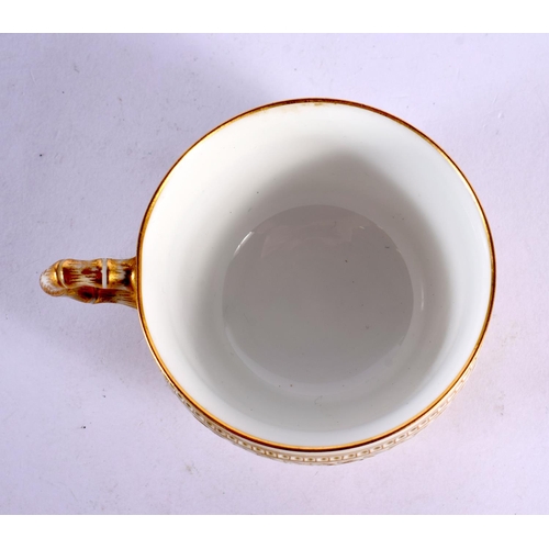 260 - Early 20th century Sevres reticulated teacup with pierced outer wall, two Sevres marks to base.  9.5... 