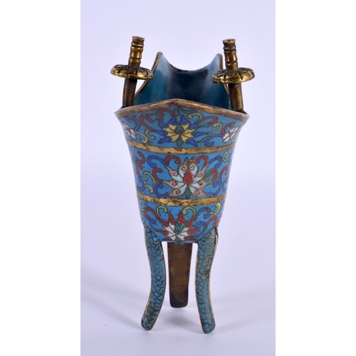 284 - A RARE 18TH CENTURY CHINESE CLOISONNE ENAMEL JUE WINE VESSEL Qianlong, decorated with foliage and vi... 