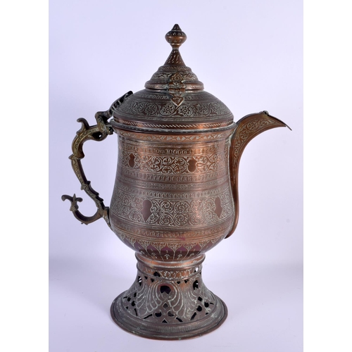 293 - A LARGE ANTIQUE MIDDLE EASTERN COPPER ALLOY TEA URN with pierced base. 43 cm x 22 cm.