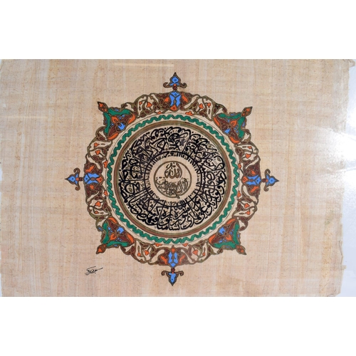 340 - A MIDDLE EASTERN FRAMED AND GLAZED ISLAMIC PAINTED FRAGMENT. 50 cm x 42 cm.