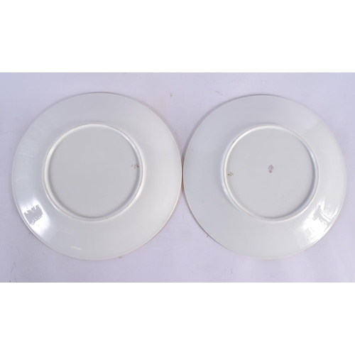 413 - FOUR ROYAL WORCESTER AESTHETIC MOVEMENT PORCELAIN TAZZA together with similar plates. Largest 21 cm ... 