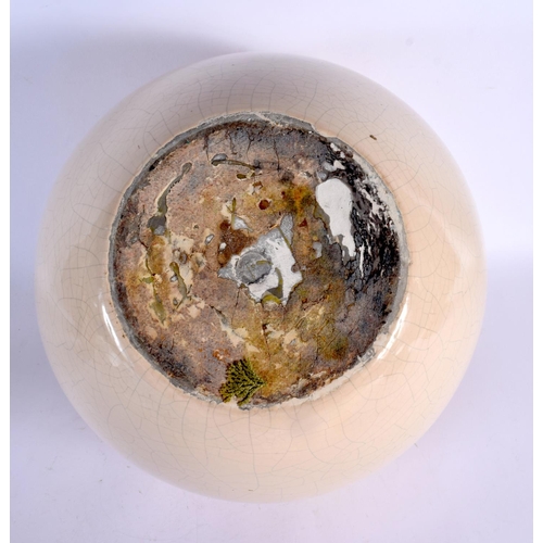 416 - A LARGE CONTEMPORARY CHINESE DESIGN GE TYPE POTTERY VESSEL. 34 cm x 22 cm.