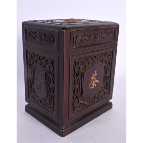 560 - A CHINESE REPUBLICAN PERIOD HARDWOOD BOX AND COVER decorated with calligraphy and objects. 13 cm x 8... 