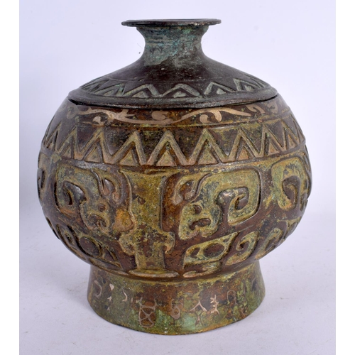 564 - A 19TH CENTURY CHINESE ARCHAIC STYLE BRONZE VESSEL AND COVER decorated to the base rim with calligra... 