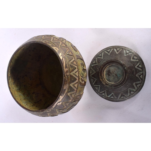 564 - A 19TH CENTURY CHINESE ARCHAIC STYLE BRONZE VESSEL AND COVER decorated to the base rim with calligra... 