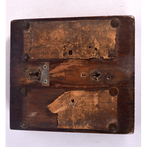 590 - A 19TH CENTURY WAR AND PEACE 1887 WOOD AND METAL SOUVENIR Maritime interest. 16 cm x 14 cm.