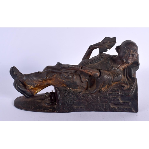 Lot 648       