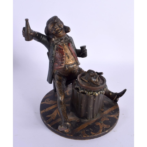Lot 650       
