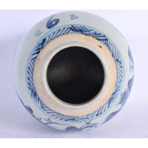 94 - AN 18TH CENTURY CHINESE EXPORT BLUE AND WHITE PLATE Qianlong, together with a ginger jar & teapot. L... 