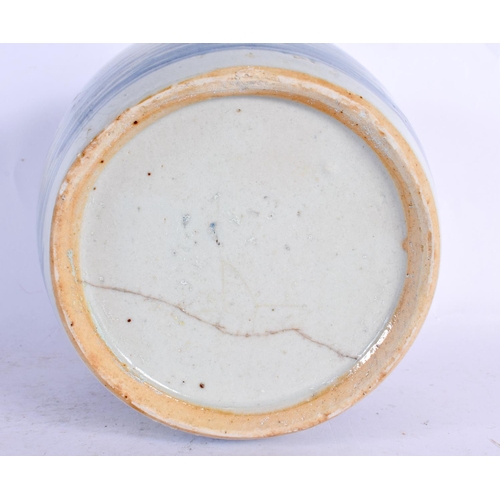 94 - AN 18TH CENTURY CHINESE EXPORT BLUE AND WHITE PLATE Qianlong, together with a ginger jar & teapot. L... 