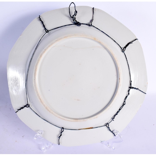 94 - AN 18TH CENTURY CHINESE EXPORT BLUE AND WHITE PLATE Qianlong, together with a ginger jar & teapot. L... 