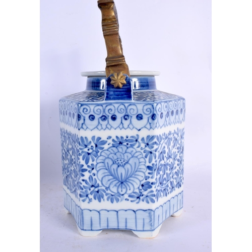 94 - AN 18TH CENTURY CHINESE EXPORT BLUE AND WHITE PLATE Qianlong, together with a ginger jar & teapot. L... 