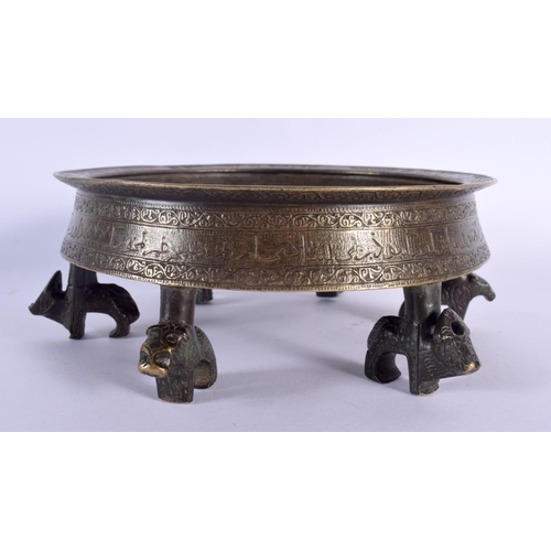 1547 - A 12TH / 13TH CENTURY PERSIAN INSCRIBED SIX FOOT BRONZE CENSER  the body incised with a multitude of... 