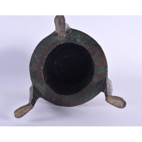 1548 - A 12TH / 13TH CENTURY CENTRAL ASIAN BRONZE & SILVER TRIPOD INCENSE BURNER the body with inlaid silve... 