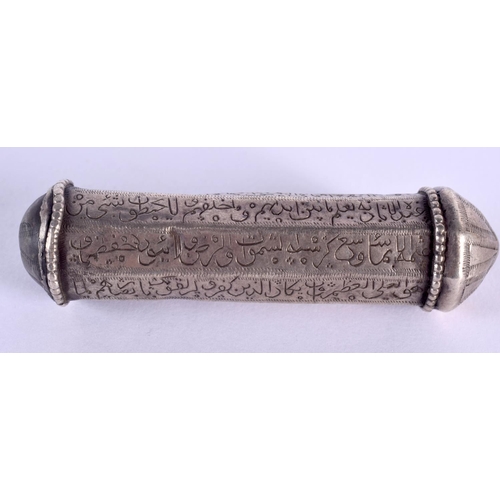 1550 - A 17TH CENTURY SAFAVID PERSIAN SILVER ENGRAVED QURAN HOLDER finely incised with bands of calligraphy... 