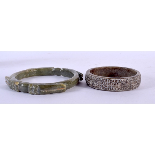 572 - A GOOD COLLECTION OF CHINESE ARCHAIC JADE CARVINGS Warring States and Later, including plaques, bang... 