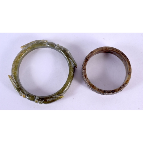 572 - A GOOD COLLECTION OF CHINESE ARCHAIC JADE CARVINGS Warring States and Later, including plaques, bang... 