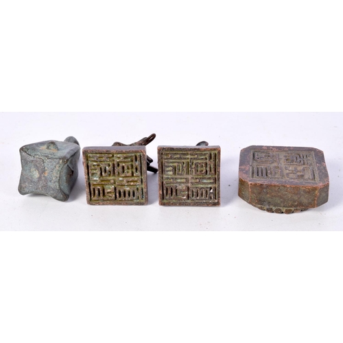 3682 - A collection of Chinese bronze seals together with a bronze Opium weight largest 5 cm (4).