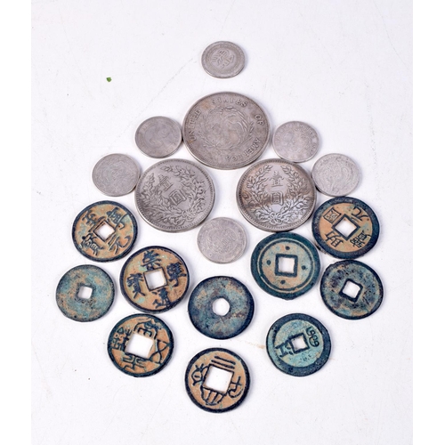 3685 - A collection of Chinese tokens and coins  4.5cm (19).