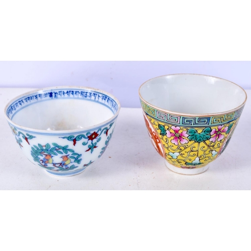 3760 - A Chinese porcelain  Famille Jeune tea bowl  together with another tea bowl 5cm (2).