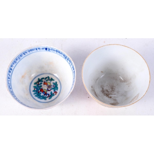 3760 - A Chinese porcelain  Famille Jeune tea bowl  together with another tea bowl 5cm (2).