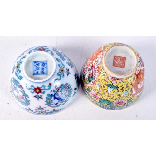 3760 - A Chinese porcelain  Famille Jeune tea bowl  together with another tea bowl 5cm (2).