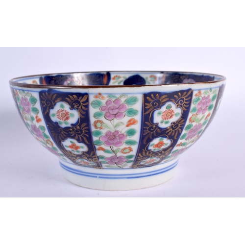 110 - A 19TH CENTURY JAPANESE MEIJI PERIOD IMARI BOWL etc. Largest 15 cm wide. (4)