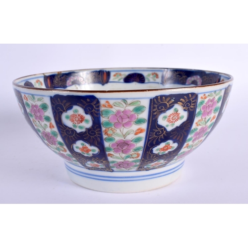 110 - A 19TH CENTURY JAPANESE MEIJI PERIOD IMARI BOWL etc. Largest 15 cm wide. (4)