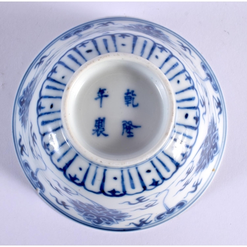 126 - A 19TH CENTURY CHINESE BLUE AND WHITE PORCELAIN BOWL bearing Qianlong marks to base. 10 cm diameter.