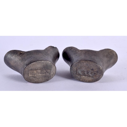 144 - TWO EARLY 20TH CENTURY CHINESE SILVER INGOTS Late Qing/Republic. 251 grams. 5 cm x 3 cm. (2)