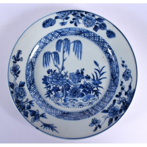 84 - AN 18TH CENTURY CHINESE EXPORT BLUE AND WHITE PORCELAIN PLATE Qianlong, together with a similar cup.... 