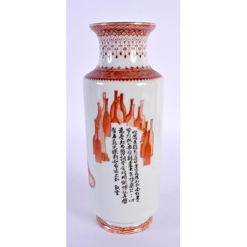 92 - AN UNUSUAL CHINESE REPUBLICAN PERIOD IRON RED VASE painted with a figure and calligraphy. 19 cm high... 