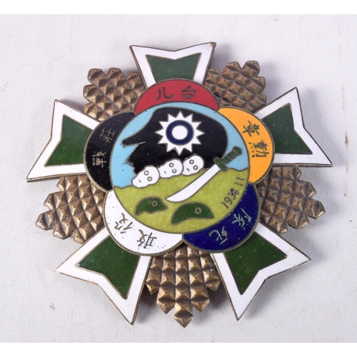 826 - TWO ORIENTAL ENAMEL BADGES.  9.2cm diameter