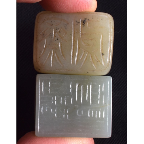 1502 - A GROUP OF EIGHT 19TH/20TH CENTURY CHINESE CARVED JADE SEALS in various forms and sizes. Largest 3.2... 