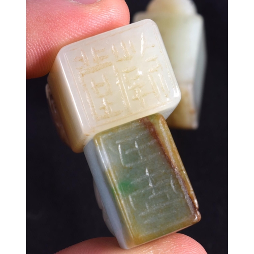 1502 - A GROUP OF EIGHT 19TH/20TH CENTURY CHINESE CARVED JADE SEALS in various forms and sizes. Largest 3.2... 