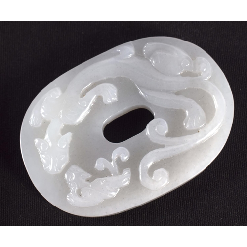 1503 - A GROUP OF NINE 19TH/20TH CENTURY CHINESE CARVED JADE BI DISCS in various forms and sizes. Largest 6... 