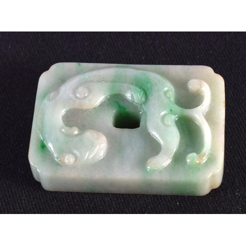 1505 - A GROUP OF SEVEN 19TH/20TH CENTURY CHINESE CARVED JADE ABSTINENCE PLAQUES in various forms and sizes... 