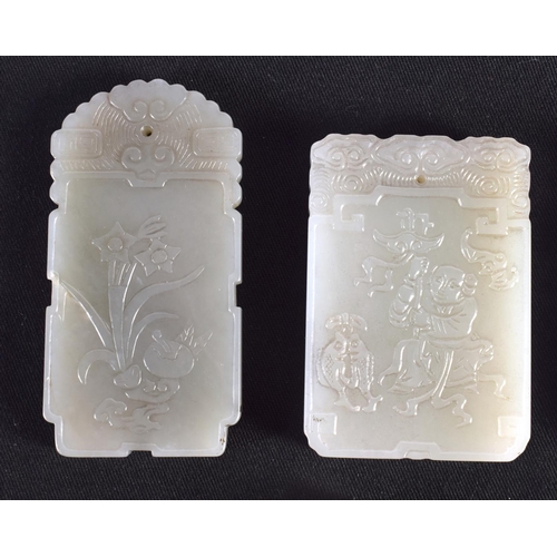 1505 - A GROUP OF SEVEN 19TH/20TH CENTURY CHINESE CARVED JADE ABSTINENCE PLAQUES in various forms and sizes... 