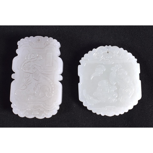 1505 - A GROUP OF SEVEN 19TH/20TH CENTURY CHINESE CARVED JADE ABSTINENCE PLAQUES in various forms and sizes... 