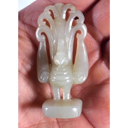 1513 - A SET OF FOUR 19TH/20TH CENTURY CHINESE CARVED JADE BIRDS together with two jade fish. Largest 7.75 ... 