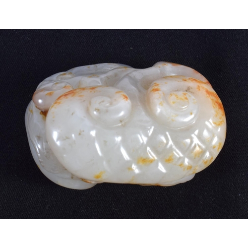 1518 - TWO 19TH/20TH CENTURY CHINESE CARVED JADE BELT BUCKLES together with a white jade lingzhi fungus & a... 