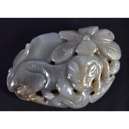 1518 - TWO 19TH/20TH CENTURY CHINESE CARVED JADE BELT BUCKLES together with a white jade lingzhi fungus & a... 