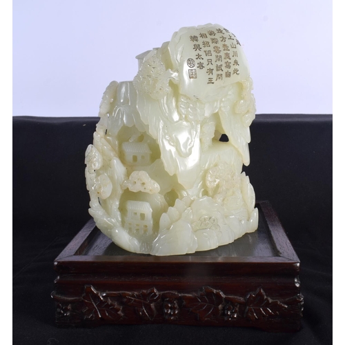 1519 - TWO 19TH/20TH CENTURY CHINESE CARVED JADE MOUNTAIN BOULDERS together with a jade vase with cover & a... 