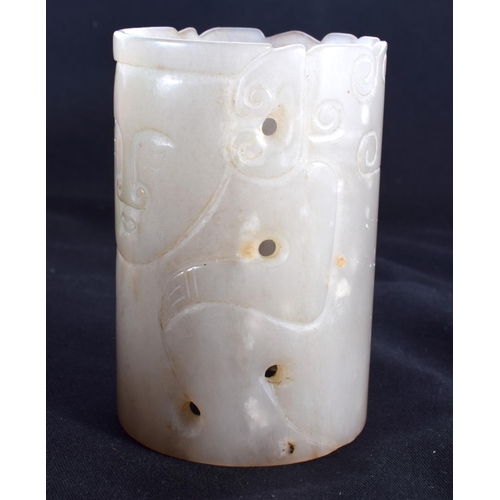 1521 - AN EARLY 20TH CENTURY CHINESE CARVED JADE CYLINDRICAL VESSEL Late Qing/Republic, carved with portrai... 