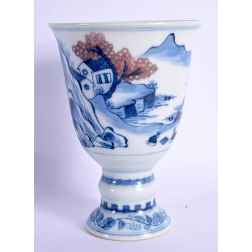 1525 - A CHINESE IRON RED BLUE AND WHITE PORCELAIN CUP 20th Century. 10 cm x 7.5 cm.