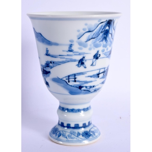 1525 - A CHINESE IRON RED BLUE AND WHITE PORCELAIN CUP 20th Century. 10 cm x 7.5 cm.