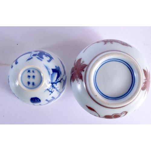 1526 - AN EARLY 20TH CENTURY CHINESE BLUE AND WHITE PORCELAIN TEABOWL Late Qing/Republic, together with a i... 