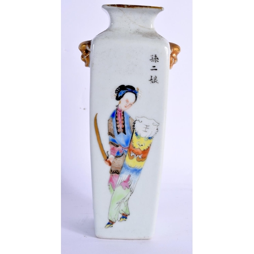 1527 - A 19TH CENTURY CHINESE FAMILLE ROSE SQUARE FORM VASE Late Qing. 14 cm high.