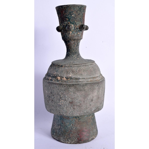 1551 - A 12TH/13TH CENTURY KHOROSAN BRONZE VESSEL. 17 cm high.