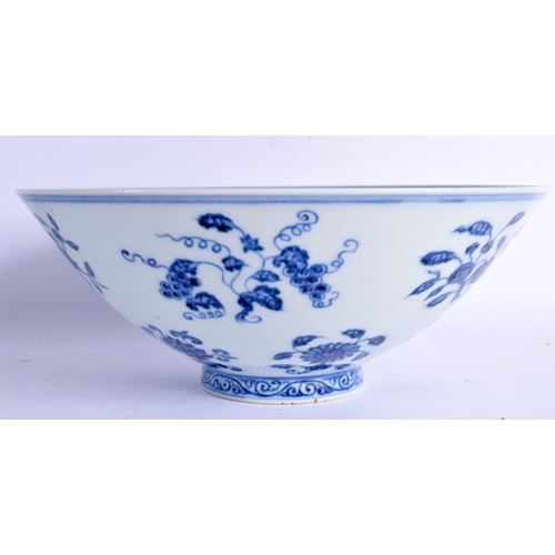 1557 - A CHINESE BLUE AND WHITE CONICAL FORM BOWL 20th Century. 22 cm diameter.